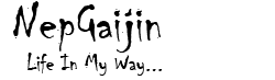 Nepgaijin